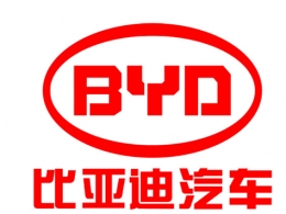 比(bǐ)亞迪汽車